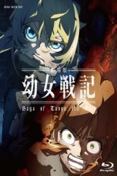 Saga of Tanya the Evil Movie (2019)