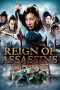 Reign of Assassins (2010)