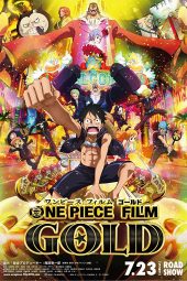 One Piece Movie: Gold (2016)