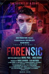 Forensic (2020)