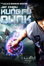 Kung Fu Dunk (2008)