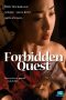 Forbidden Quest (2016)