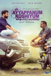 Ayyappanum Koshiyum (2020)