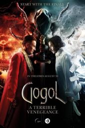 Gogol: A Terrible Vengeance (2018)