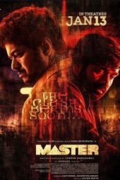 Master (2021)