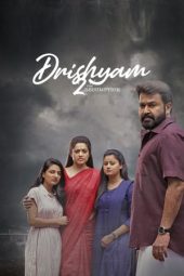 Drishyam 2 (2021)