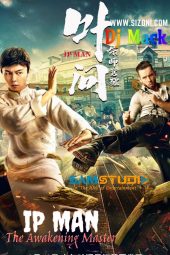 IP Man: The Awakening Master (2022)