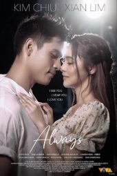 Always (2022)