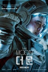 The Moon (2023)