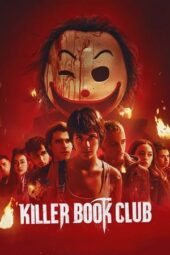 Killer Book Club (2023)