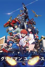 Gridman Universe (2023)